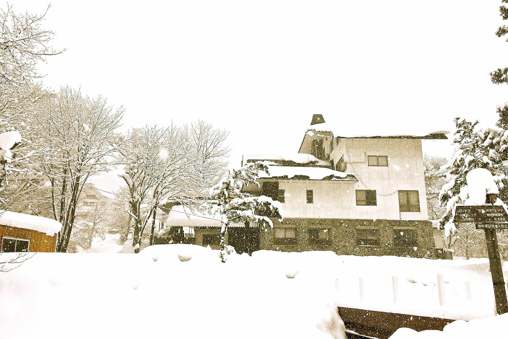 Hakuba Landmark Happo Lodge מראה חיצוני תמונה